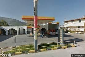 SHELL ΝΙΚΟΛΑΟΥ Β ΚΑΙ Χ ΟΕ Πρατήριο υγρών καυσίμων