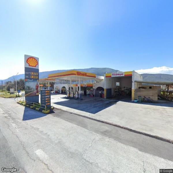SHELL ΝΙΚΟΛΑΟΥ Β ΚΑΙ Χ ΟΕ Πρατήριο υγρών καυσίμων
