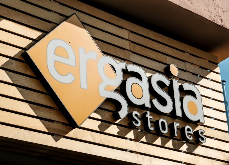 Ergasia stores - Ενδύματα εργασίας - Ιεράπετρα