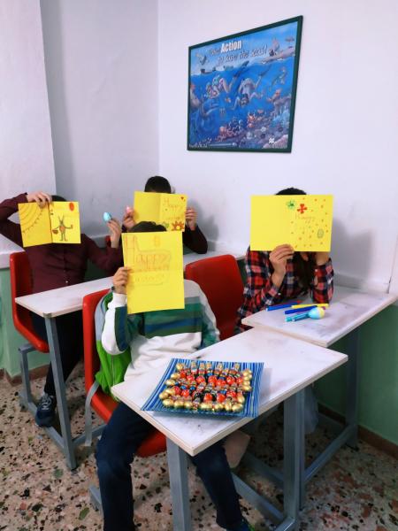 Βιζυράκη Μαρία Κέντρο ξένων γλωσσών