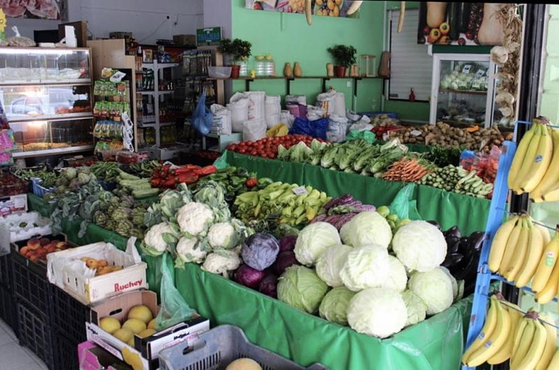 Alex Fruit Οπωροπωλείο