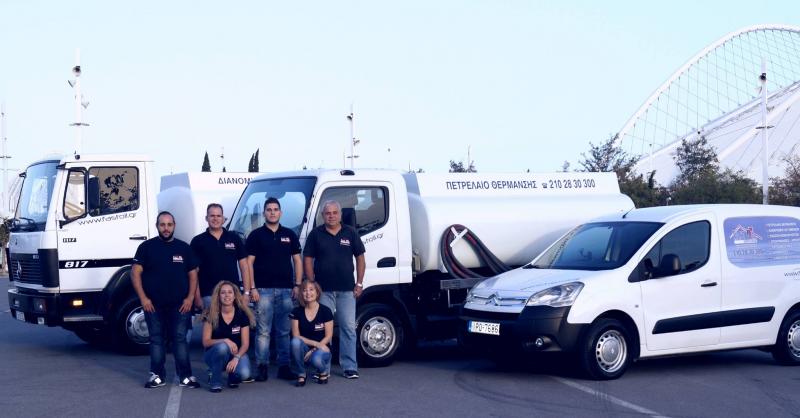 Fast Oil Service - Υπηρεσίες κτιρίων - Νέο Ηράκλειο