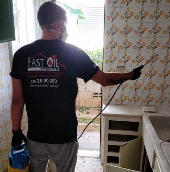 Fast Oil Service Υπηρεσίες κτιρίων