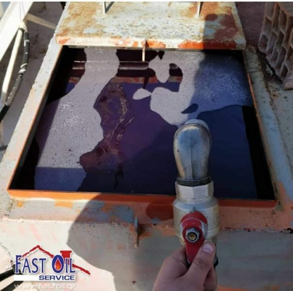 Fast Oil Service Υπηρεσίες κτιρίων