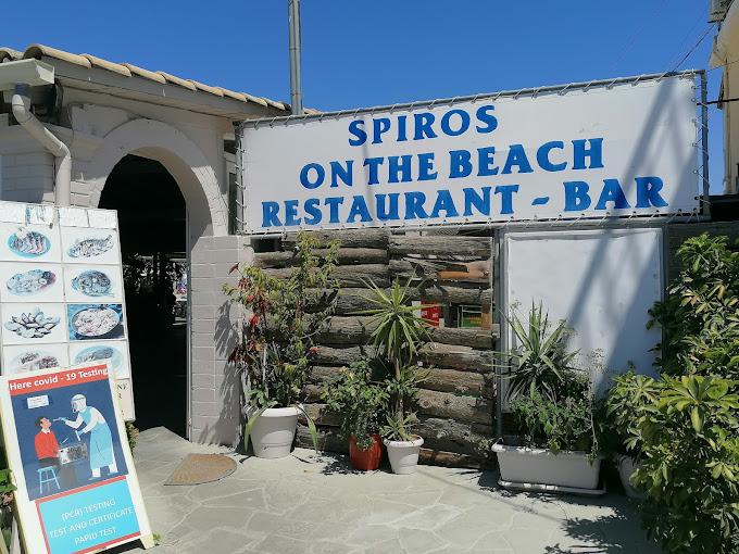 Spyros On The Beach
