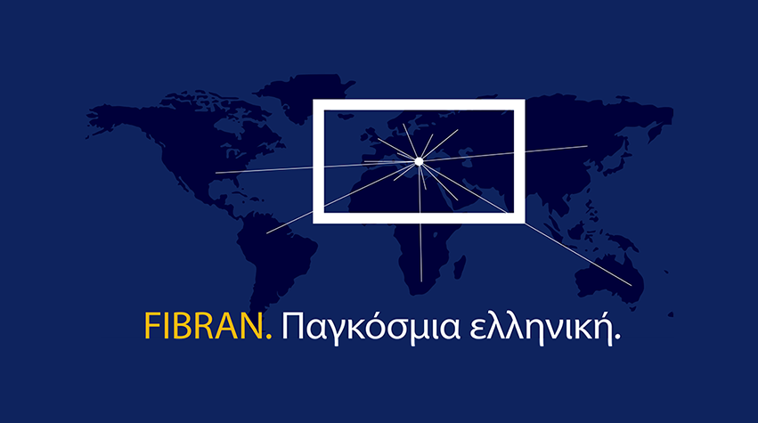 Fibran - Μονωτικά Στεγανωτικά υλικά - Ωραιόκαστρο