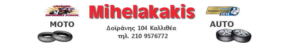 82441.png
