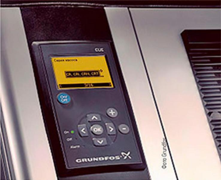 Κιτσάκης Grundfos - Αντλίες - Κορωπί