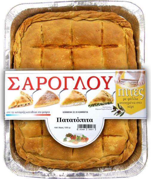 Πίτες Σαρόγλου Κατεψυγμένα προϊόντα ζύμης