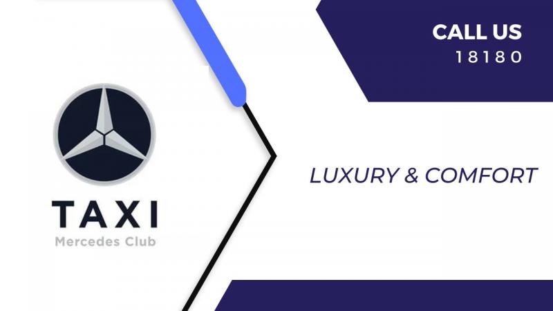 Mercedes Ραδιοταξί Ράδιο Ταξί