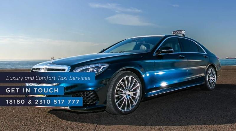 Mercedes Ραδιοταξί Ράδιο Ταξί