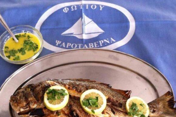 Νεράκι Ψαροταβέρνα