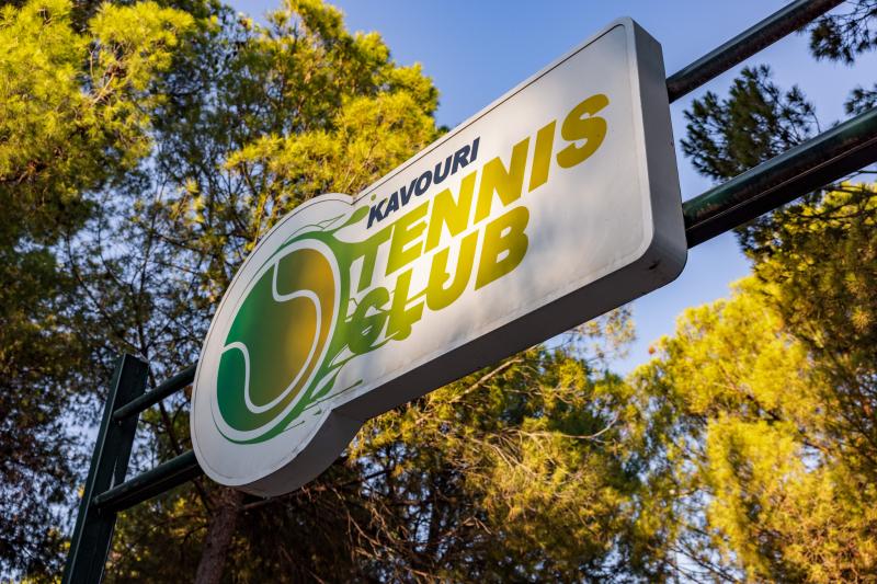 Kavouri Tennis Club - Τένις - Βουλιαγμένη