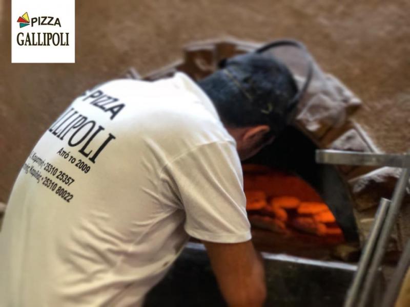 Πιτσαρία Gallipoli, Κομοτηνή