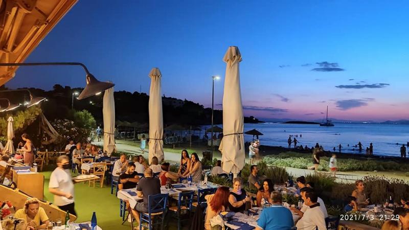 Τρύπια Βάρκα Εστιατόριο