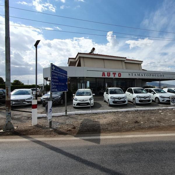 Auto Stamatopoulos Εμπορία αυτοκινήτων