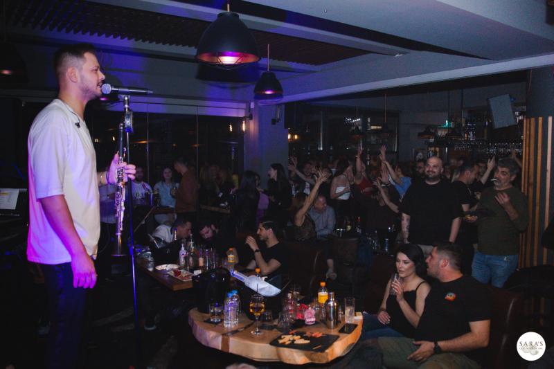 SARA'S Καφέ Bar Εστιατόριο
