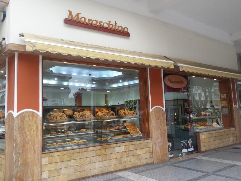 Maraschino - Εργαστήριο ζαχαροπλαστικής - Θεσσαλονίκη