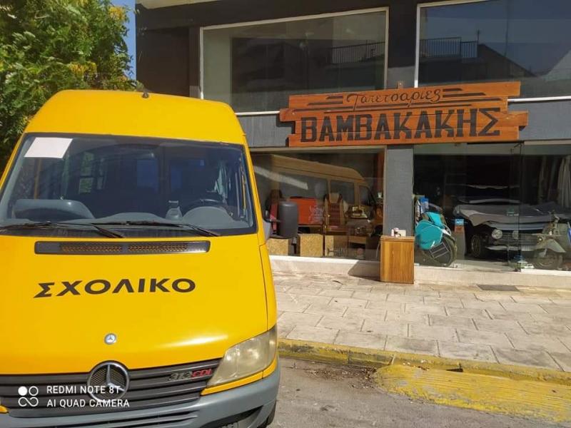 Βαμβακάκης Ευάγγελος Ταπετσαρίες αυτοκινήτων σκαφών επίπλων