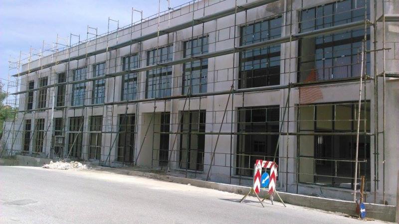 Ταγάρας Γεώργιος - Τζάμια Κρύσταλλα - Κοζάνη