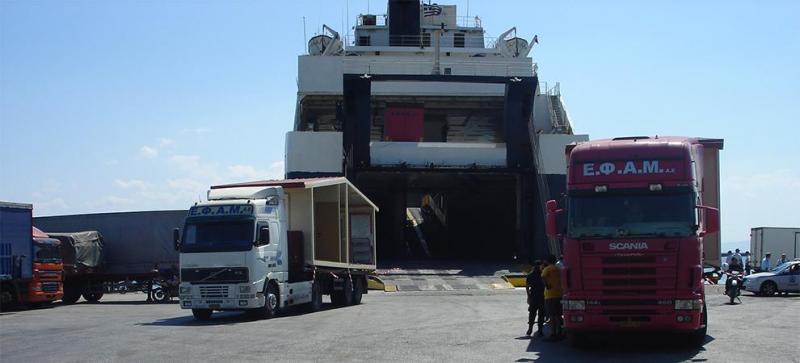 Εφαμ - Μεταφορές Μετακομίσεις - Άγιος Ιωάννης Ρέντης