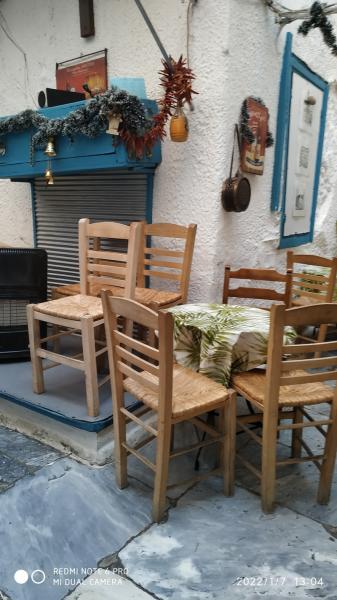 Αυλή Μεζεδοπωλείο