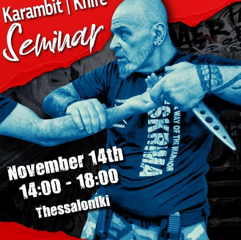 Sifu Chris Vafiadis Wing Chun Σχολή πολεμικών τεχνών