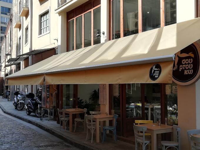 Μακαβαίος Ιωάννης Συστήματα σκίασης Τέντες Θεσσαλονίκη