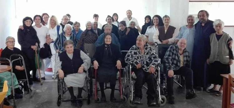 Αγία Ελένη Κέντρο φροντίδας ηλικιωμένων