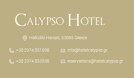 Calypso Hotel Ξενοδοχείο