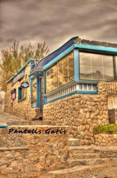 Rock And Blues Καφέ Bar