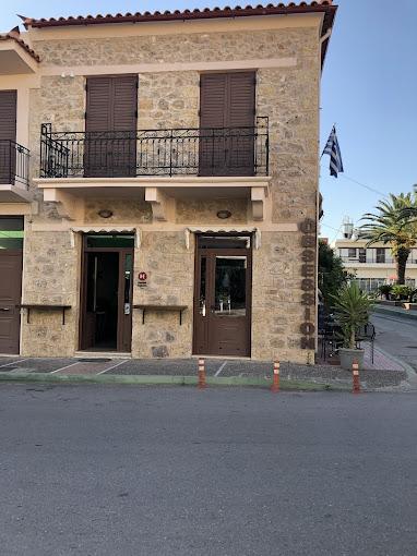 OBSESSION CAFE Καφετέρια