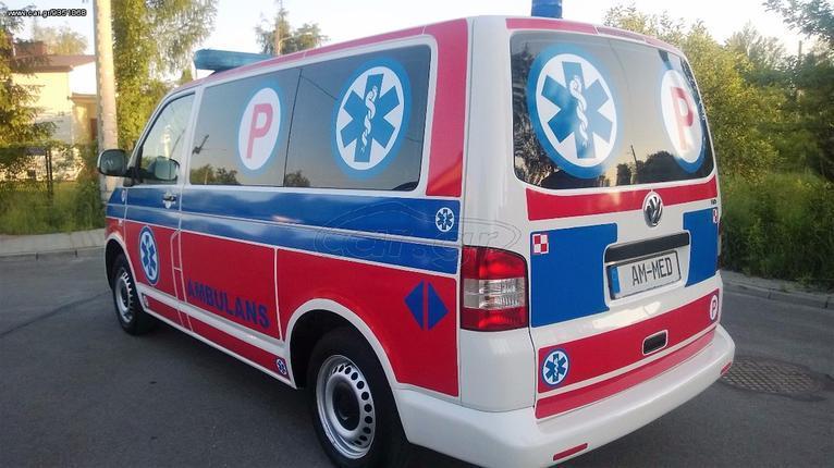 Auto Area - Εμπόριο αυτοκινήτων - Θεσσαλονίκη