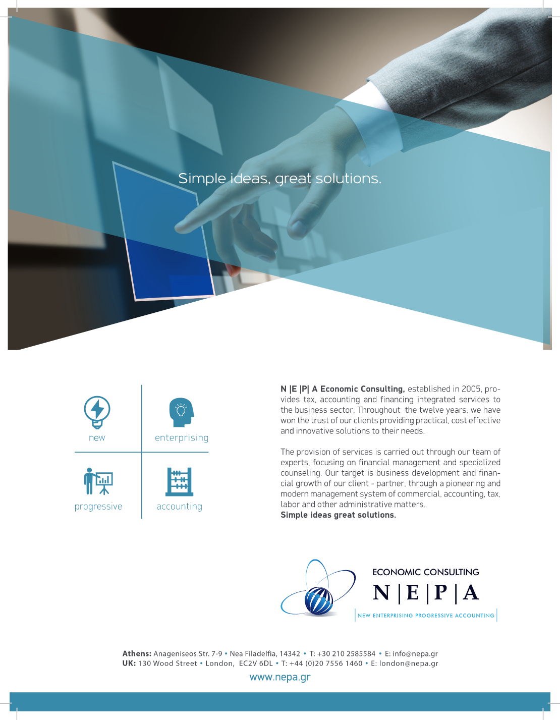 Nepa Economic Consulting Ltd. Λογιστικό φοροτεχνικό γραφείο Σύμβουλος επιχειρήσεων