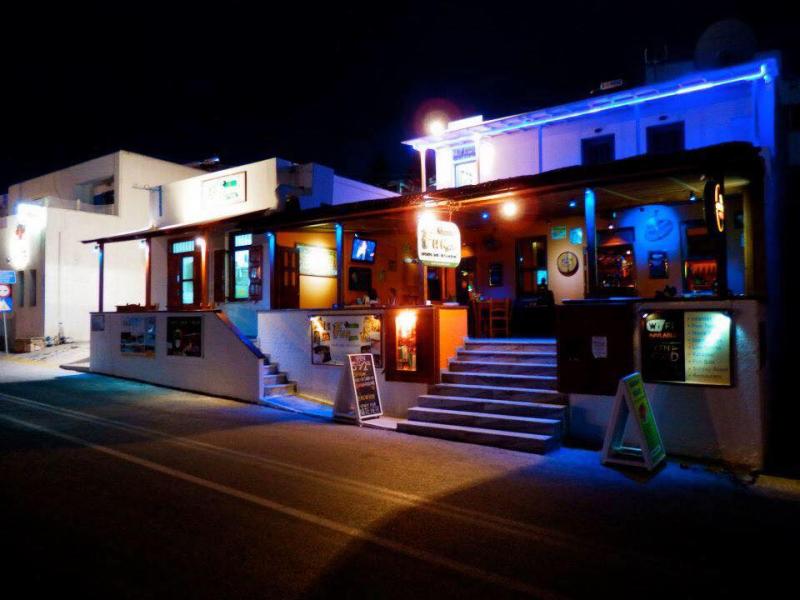 Fun Pub - Καφέ Bar Εστιατόριο - Ίος