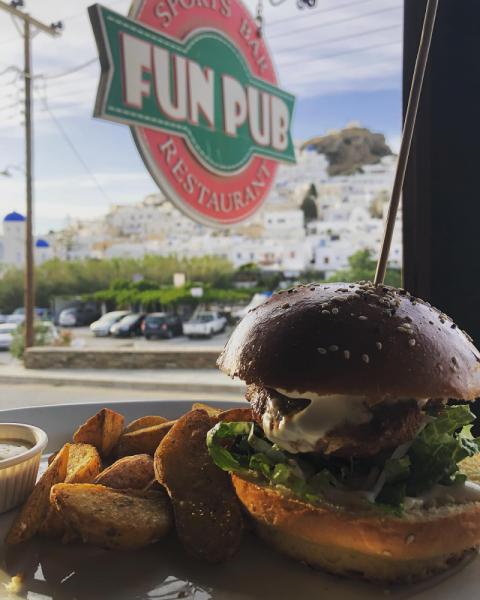 Fun Pub Καφέ Bar Εστιατόριο