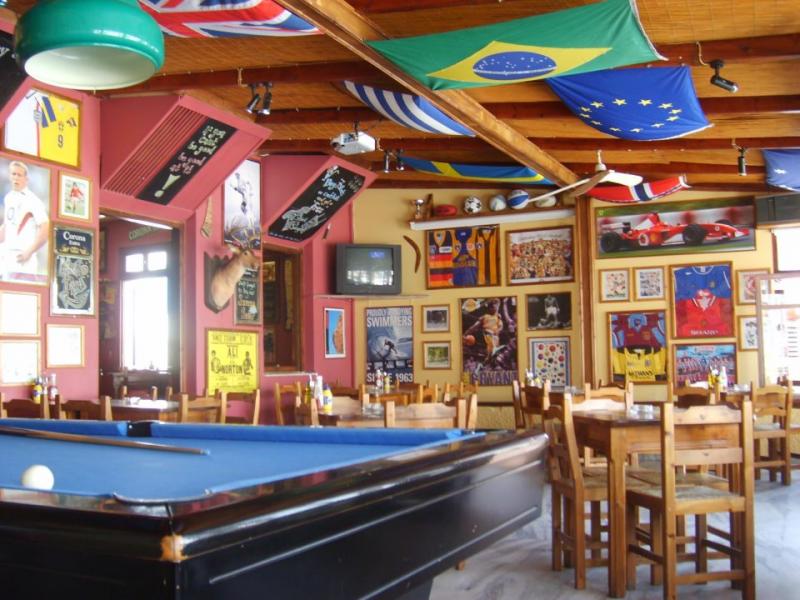 Fun Pub Καφέ Bar Εστιατόριο
