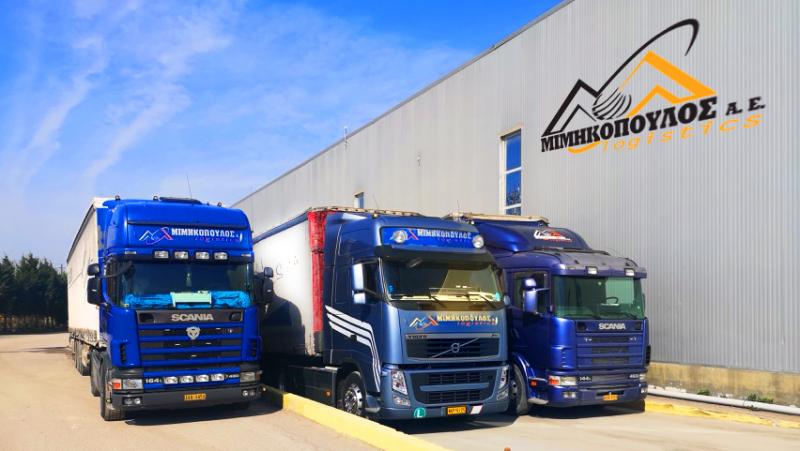 Μιμηκόπουλος Logistics ΑΕ - Αποθήκευση Διανομή εμπορευμάτων - Καλοχώρι