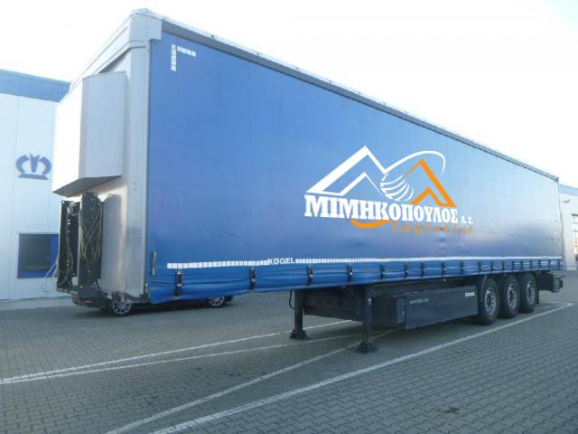 Μιμηκόπουλος Logistics ΑΕ - Αποθήκευση Διανομή εμπορευμάτων - Καλοχώρι