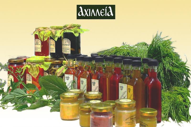 Αχίλλεια - Αρωματικά φυτά - Πήλιο