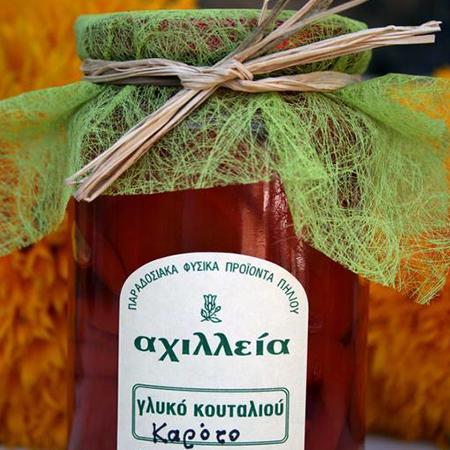 Αχίλλεια - Αρωματικά φυτά - Πήλιο
