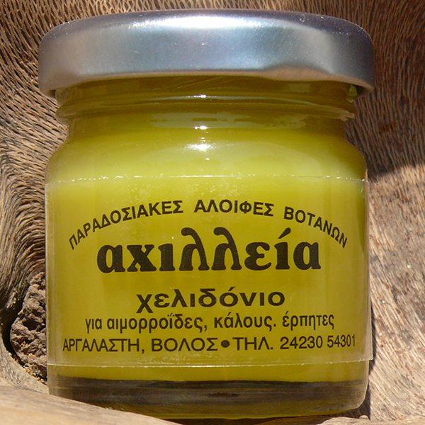 Αχίλλεια - Αρωματικά φυτά - Πήλιο