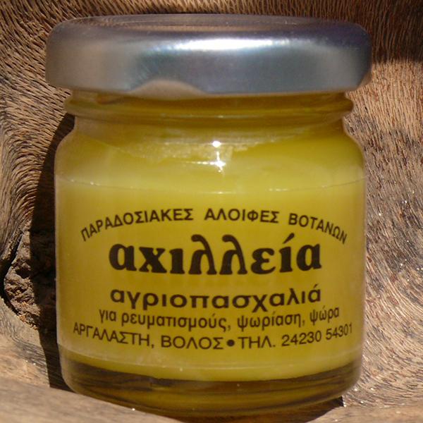 Αχίλλεια - Αρωματικά φυτά - Πήλιο