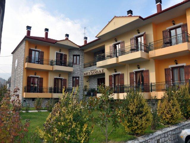 Megdovas Hotel - Ξενοδοχείο - Καρδίτσα
