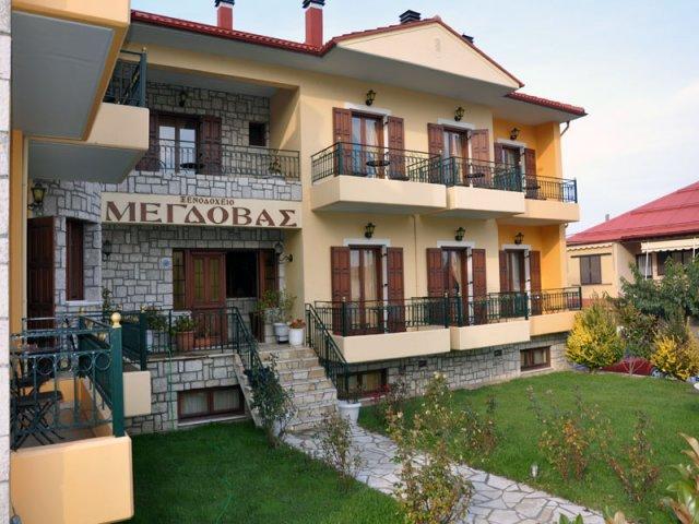 Megdovas Hotel - Ξενοδοχείο - Καρδίτσα