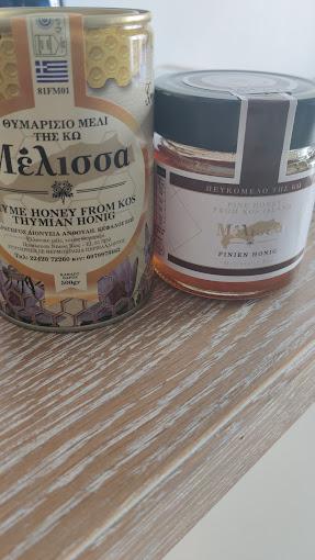 Μέλισσα Μελισσοκομικά προϊόντα