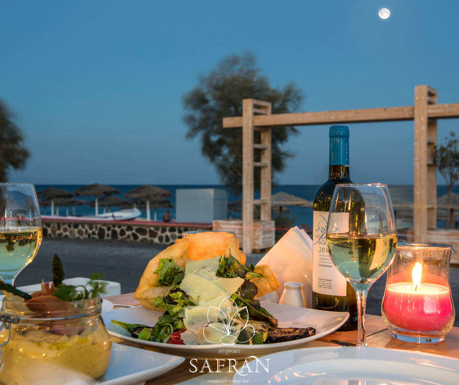 Aegean Safran Εστιατόριο