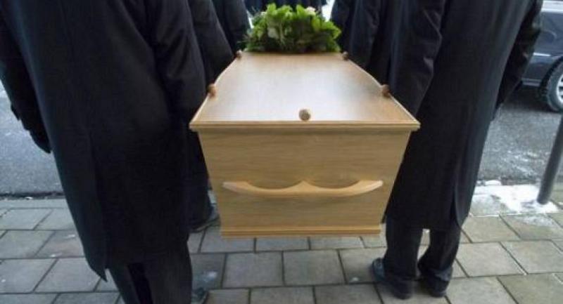 Γραφείο Τελετών Ζαρκαδάκη - Γραφείο τελετών - Άνω Λιόσια