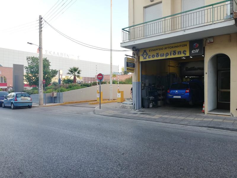 Service Theodoridis - Εξειδικευμένο συνεργείο - Νέα Ιωνία