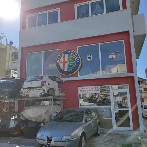 Ανταλλακτικά αυτοκινήτων Λυμπερόπουλος Μαντζούνης